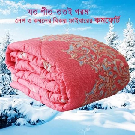 comforter 5 double