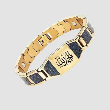 AllHamdullia Golden & Blue Bracelet