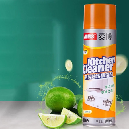 1 piece Multi-Purpose Foam Cleaner Kitchen Cleaner  magic Spray
