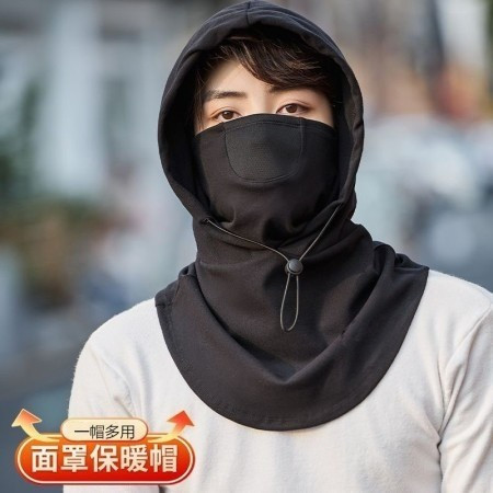Winter cap (Black)